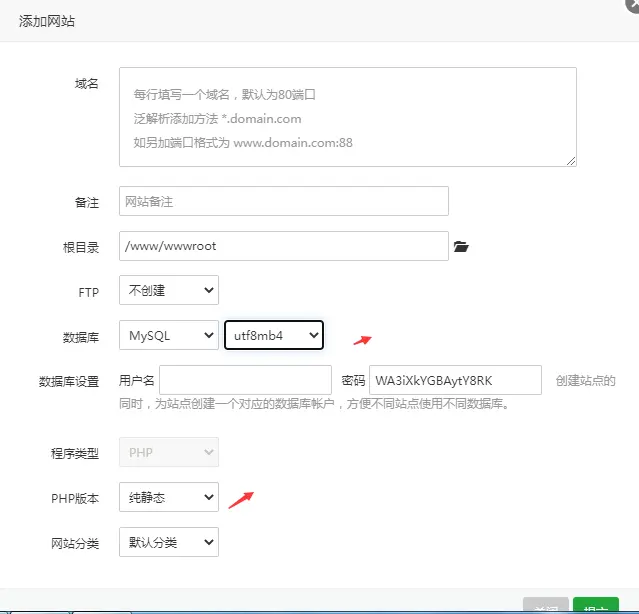 最新门店扫码点餐系统源码 小程序点餐系统 点餐APP uniapp多端接入