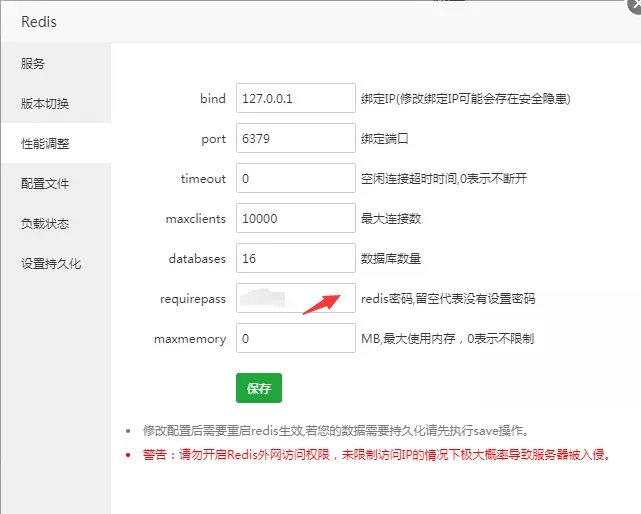 最新门店扫码点餐系统源码 小程序点餐系统 点餐APP uniapp多端接入