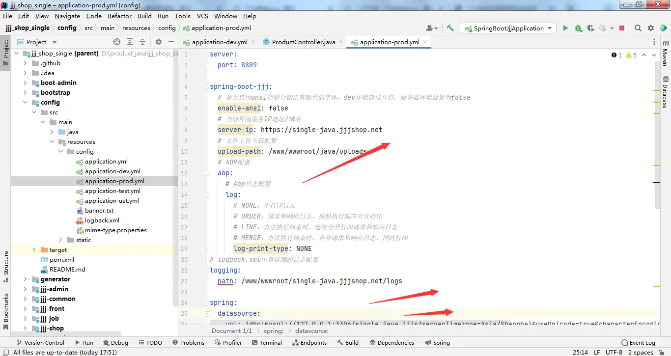 最新门店扫码点餐系统源码 小程序点餐系统 点餐APP uniapp多端接入