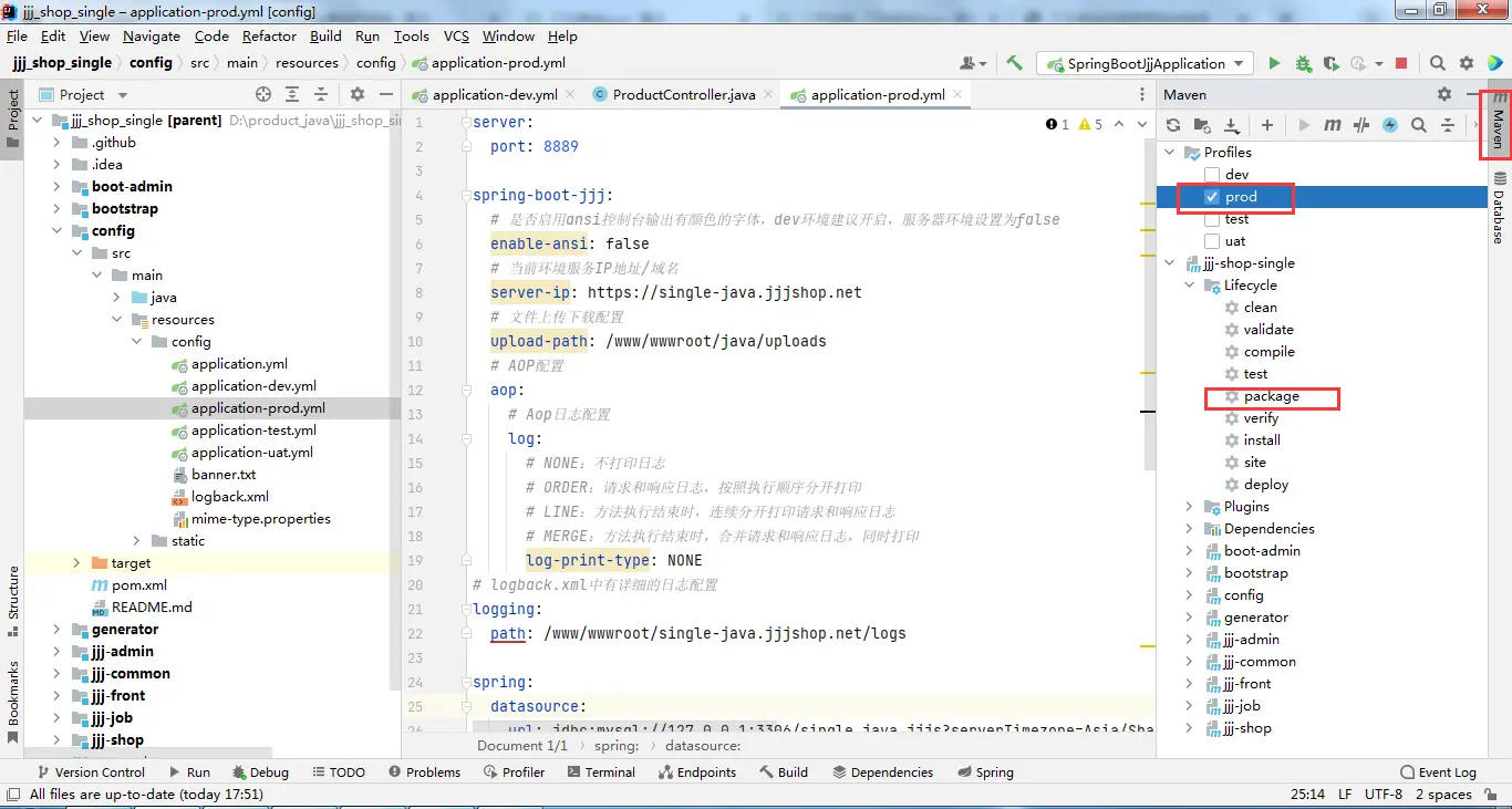 最新门店扫码点餐系统源码 小程序点餐系统 点餐APP uniapp多端接入