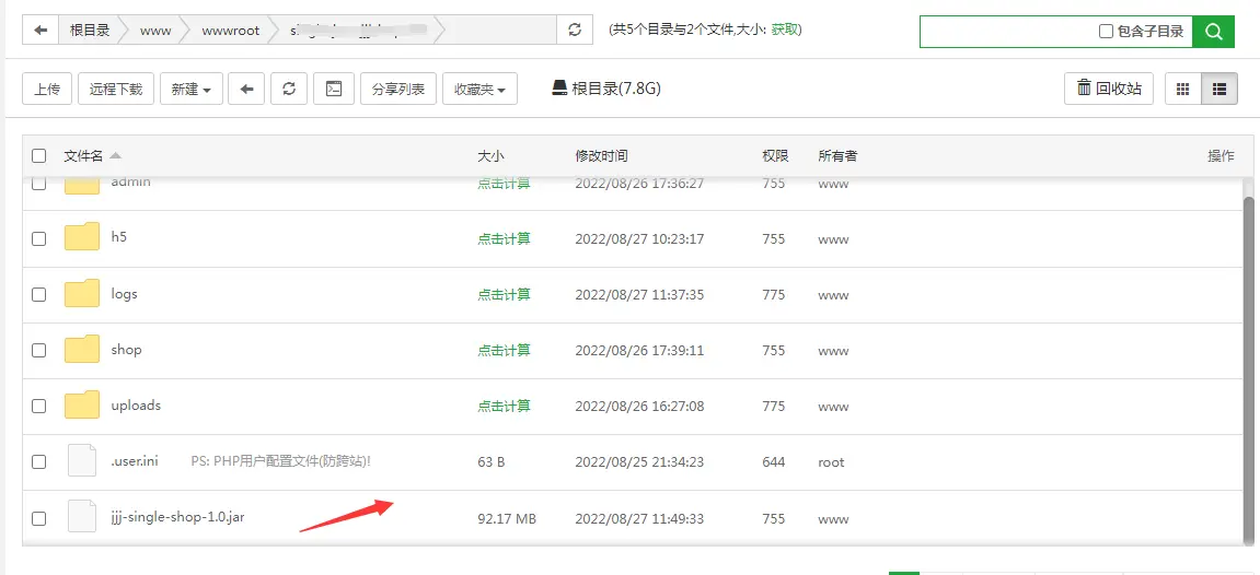 最新门店扫码点餐系统源码 小程序点餐系统 点餐APP uniapp多端接入