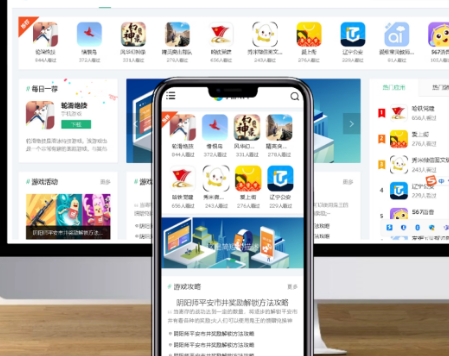 资源下载网站源码获取方法|零基础新手搭建教程|免费安全渠道