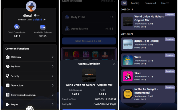 JKBX海外音乐抢单系统源码 Thinkphp框架 附教程