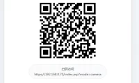 手机拍照无确认好用省时间连续上传系统ASP源码